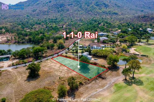 Land for sale in Cha am, Phetchaburi