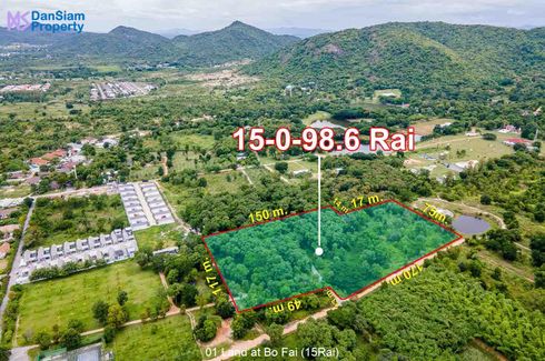 Land for sale in Cha am, Phetchaburi