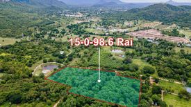 Land for sale in Cha am, Phetchaburi