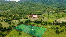 Land for sale in Cha am, Phetchaburi