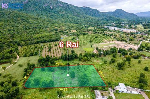 Land for sale in Cha am, Phetchaburi