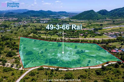 Land for sale in Thap Tai, Prachuap Khiri Khan