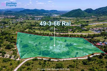 Land for sale in Thap Tai, Prachuap Khiri Khan