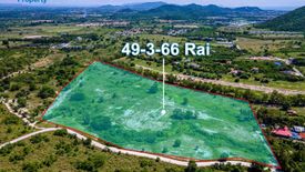 Land for sale in Thap Tai, Prachuap Khiri Khan