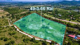 Land for sale in Thap Tai, Prachuap Khiri Khan