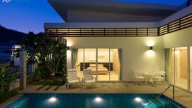 2 Bedroom Villa for sale in Sivana Gardens Pool Villas, Nong Kae, Prachuap Khiri Khan