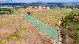 Land for sale in Thap Tai, Prachuap Khiri Khan