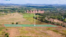 Land for sale in Thap Tai, Prachuap Khiri Khan