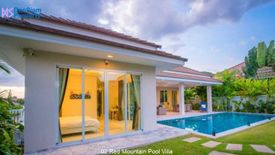 4 Bedroom Villa for sale in Thap Tai, Prachuap Khiri Khan