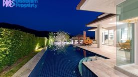 3 Bedroom Villa for sale in Thap Tai, Prachuap Khiri Khan