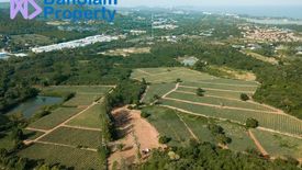 Land for sale in Wang Phong, Prachuap Khiri Khan