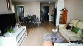 2 Bedroom Condo for rent in Mayfair Place Sukhumvit 64, Bang Chak, Bangkok near BTS Punnawithi