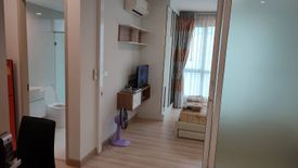 1 Bedroom Condo for sale in The Hotel Serviced Condo, Bang Kraso, Nonthaburi near MRT Bang Krasor