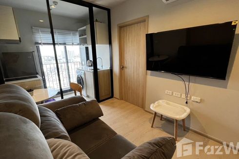 1 Bedroom Condo for rent in Nue Noble Ngamwongwan, Bang Khen, Nonthaburi