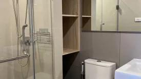 1 Bedroom Condo for rent in Nue Noble Ngamwongwan, Bang Khen, Nonthaburi