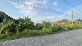 Land for sale in Khlong Song, Pathum Thani