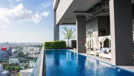 2 Bedroom Condo for sale in The Signature by URBANO, Phaya Thai, Bangkok near BTS Saphan Kwai