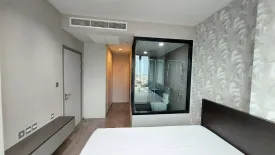 2 Bedroom Condo for sale in Whizdom Avenue Ratchada - Ladprao, Chom Phon, Bangkok near MRT Lat Phrao