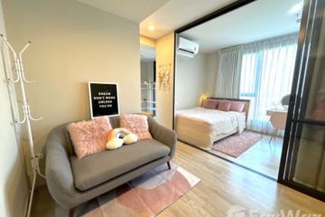 1 Bedroom Condo for rent in Ideo Mobi Sukhumvit East Point, Bang Na, Bangkok near BTS Bang Na