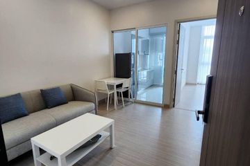 1 Bedroom Condo for rent in Supalai Premier Si Phraya-Samyan, Si Phraya, Bangkok near MRT Sam Yan