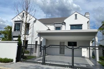 4 Bedroom House for rent in Saphan Sung, Bangkok