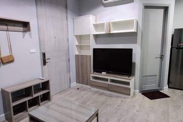 1 Bedroom Condo for rent in Zelle Salaya, Salaya, Nakhon Pathom