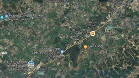 Land for sale in San Sai, Chiang Rai