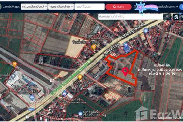 Land for sale in San Sai, Chiang Rai