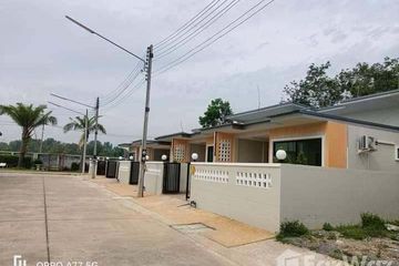 3 Bedroom House for sale in Ban Phru, Songkhla