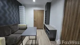 1 Bedroom Condo for sale in The Unique Ladprao 10, Chom Phon, Bangkok near MRT Lat Phrao