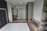 1 Bedroom Condo for sale in The Unique Ladprao 10, Chom Phon, Bangkok near MRT Lat Phrao