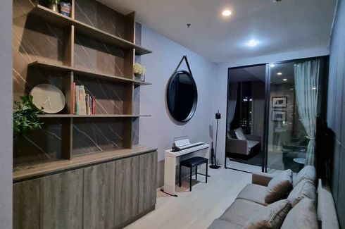 1 Bedroom Condo for sale in Noble Ploenchit, Lumpini, Bangkok near BTS Ploen Chit