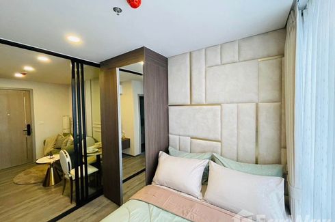 1 Bedroom Condo for rent in The Origin Ladprao - Bangkapi, Khlong Chan, Bangkok near MRT Bang Kapi