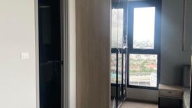 1 Bedroom Condo for sale in Chapter One Flow Bangpo, Bang Sue, Bangkok near MRT Bang Pho