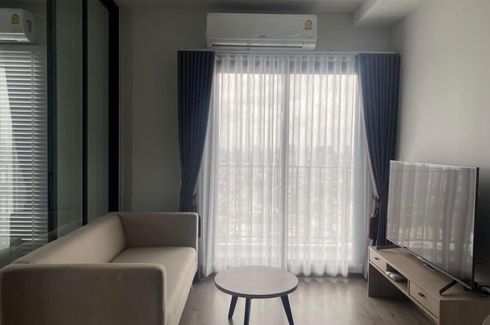 1 Bedroom Condo for sale in Chapter One Flow Bangpo, Bang Sue, Bangkok near MRT Bang Pho