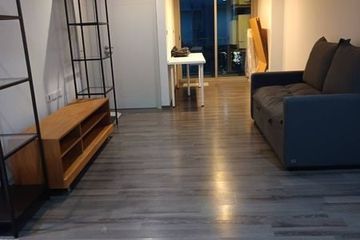 1 Bedroom Condo for rent in Sari by Sansiri, Bang Chak, Bangkok near BTS Punnawithi