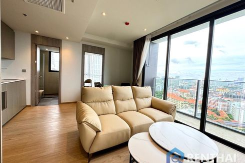 2 Bedroom Condo for sale in Andromeda Condominium, Nong Prue, Chonburi