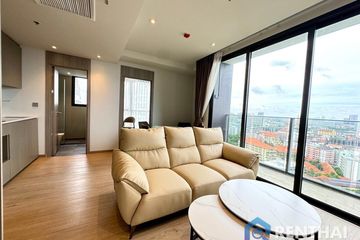 2 Bedroom Condo for sale in Andromeda Condominium, Nong Prue, Chonburi