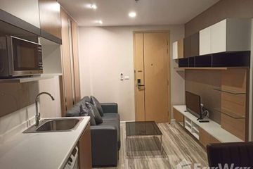 1 Bedroom Condo for sale in Plus Condo Sriracha, Surasak, Chonburi