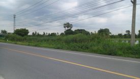 Land for sale in Thung Noi, Nakhon Pathom