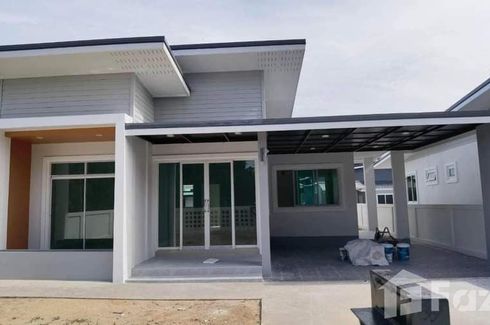 3 Bedroom House for sale in Hua Thale, Nakhon Ratchasima