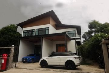 1 Bedroom House for sale in Pak Kret, Nonthaburi