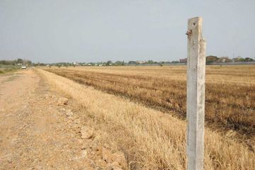 Land for sale in Lam Luk Ka, Pathum Thani
