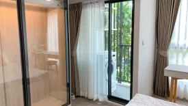 1 Bedroom Condo for rent in Kave Seed Kaset, Sena Nikhom, Bangkok near BTS Kasetsart University