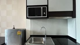 1 Bedroom Condo for sale in Bang Kapi, Bangkok