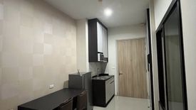 1 Bedroom Condo for sale in Bang Kapi, Bangkok