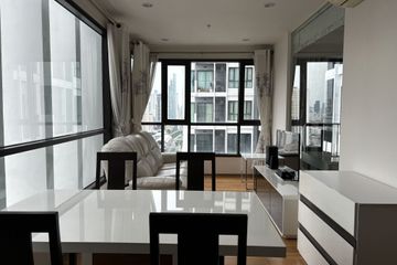 2 Bedroom Condo for rent in Fuse Sathorn - Taksin, Bang Lamphu Lang, Bangkok near BTS Wongwian Yai