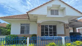 3 Bedroom House for rent in Pimanchon 2, Nai Mueang, Khon Kaen