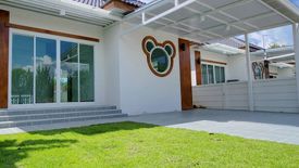 3 Bedroom House for sale in Ban Pet, Khon Kaen