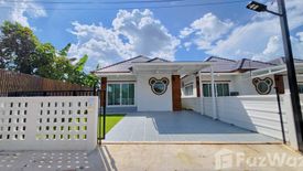 3 Bedroom House for sale in Ban Pet, Khon Kaen